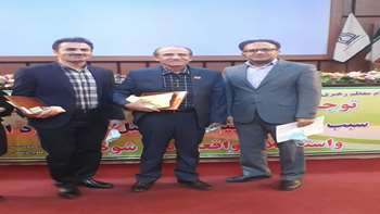 آیین تجلیل از پژوهشگران در هفته پژوهش دانشگاه سال 1400 